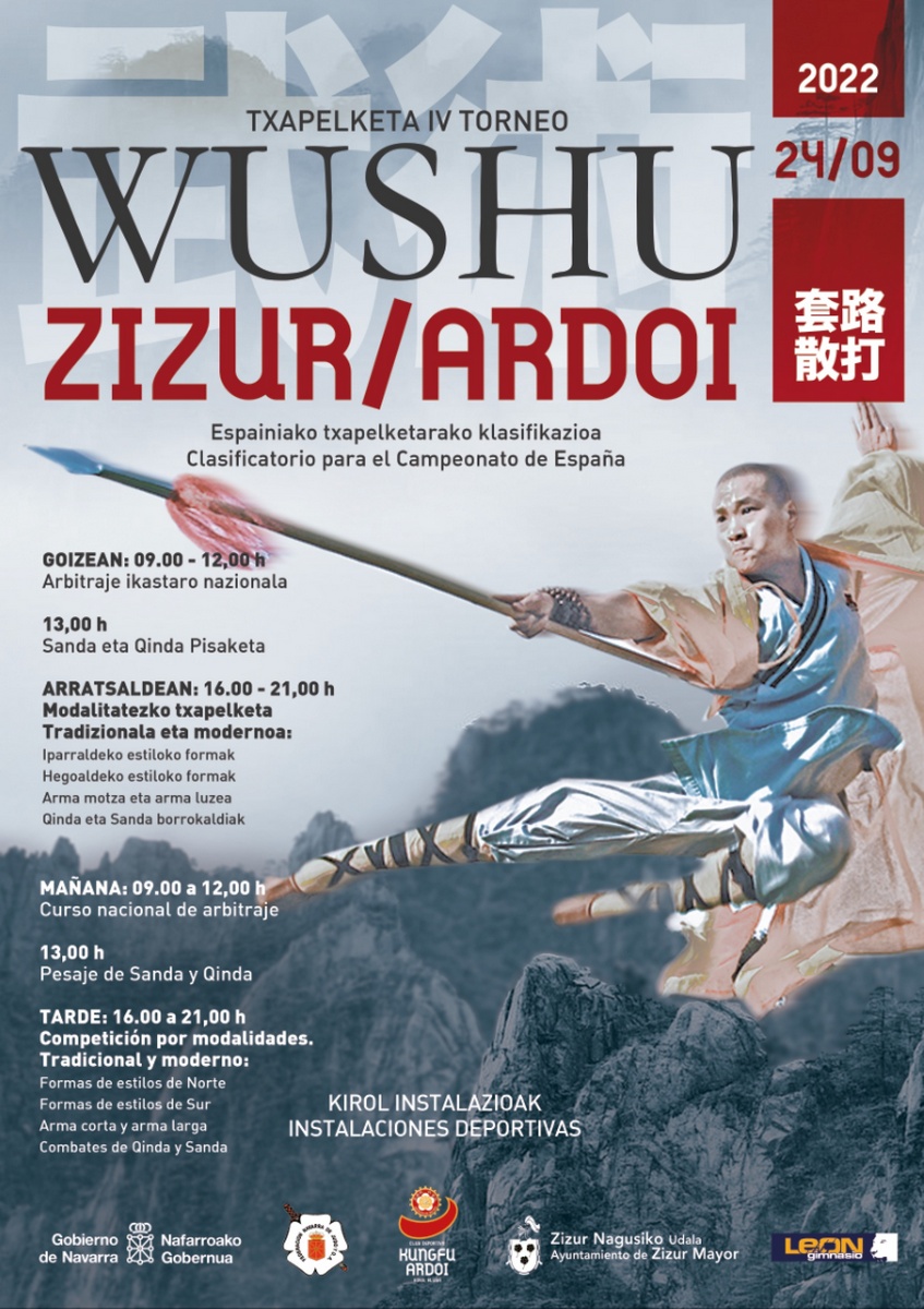 IV Torneo de Wu-Shu Ardoi. 24-09-22